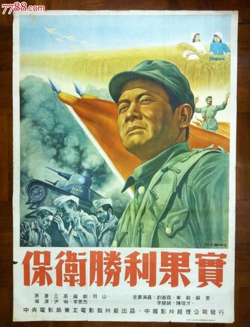 拉文大学设计学位证